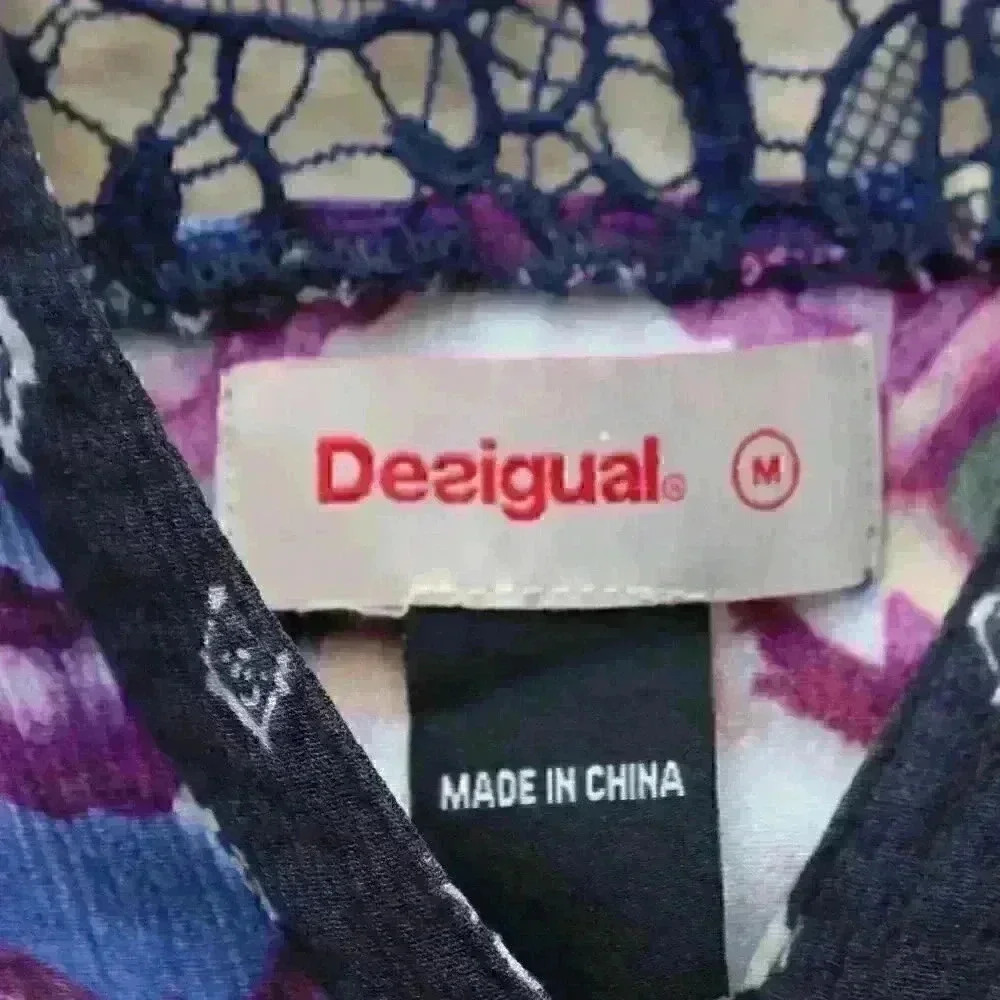 Desigual Roll Tab Sleeve Aztec Pattern Crochet Bu… - image 6